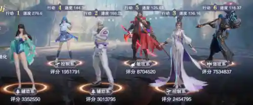 永恒幻境最强阵容搭配(幻境试炼阵容搭配攻略)插图7