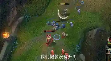 鳄鱼英雄推荐阵容搭配(对线鳄鱼用什么英雄)插图67