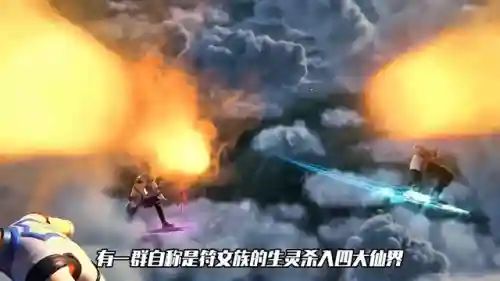 天逆每阵容搭配(天命之子推图阵容搭配)插图5