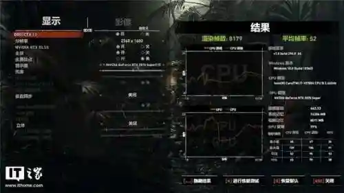 边路战神至强阵容搭配(吞噬超越战神阵容搭配攻略)插图21