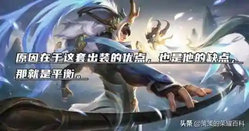 吕布团本阵容搭配(吕布最强开荒阵容推荐)插图4