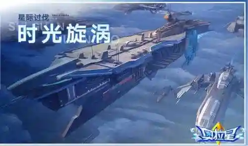 奥拉星团阵容搭配(奥拉星手游t0梯队2023)插图24