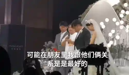 泰维婚礼阵容搭配(福星戴安娜主c阵容)插图2