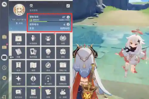 妮露绽放阵容搭配(原神妮露绽放队有谁)插图