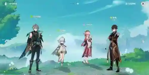 牛杂师傅阵容搭配图表(牛杂搭配什么配菜)插图4