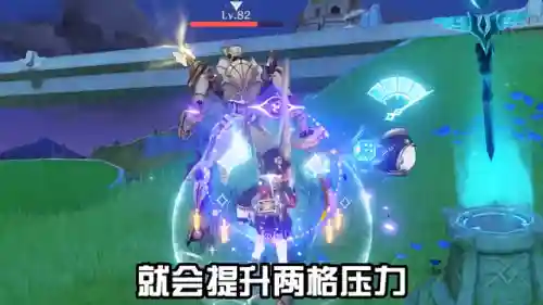 菲米尼搭配阵容(原神菲谢尔阵容搭配)插图4