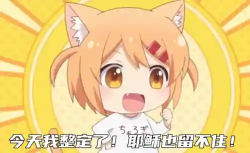 魔法导师阵容搭配攻略(魔王伙伴最强阵容)插图3