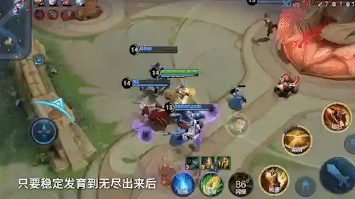 西施坐牢阵容搭配图(什么阵容适合拿西施)插图9
