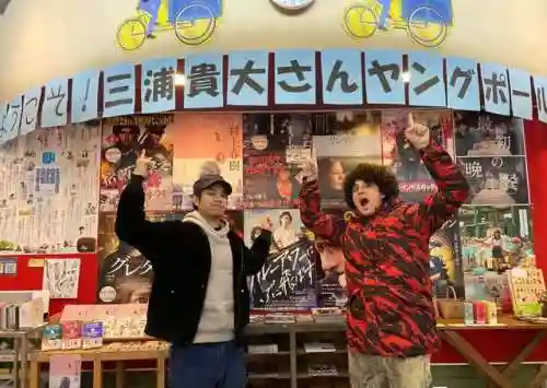 老爷最强阵容搭配图片(大皇帝阵容搭配)插图7