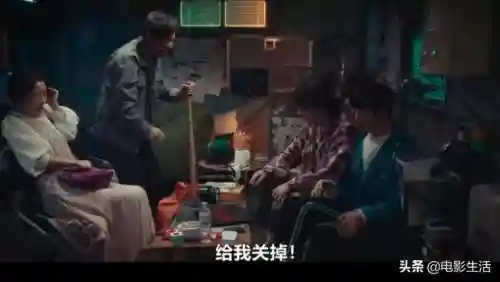韩剧新剧阵容搭配推荐(韩剧比较全的APP)插图10