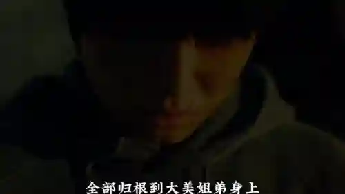炸裂魔女阵容搭配图片(星神少女t0阵容)插图1