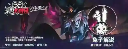 死亡射线阵容搭配攻略(辐射避难所ol最强阵容)插图