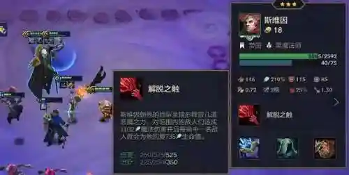 福星赐福阵容搭配推荐(3d七彩福星推荐今天)插图2