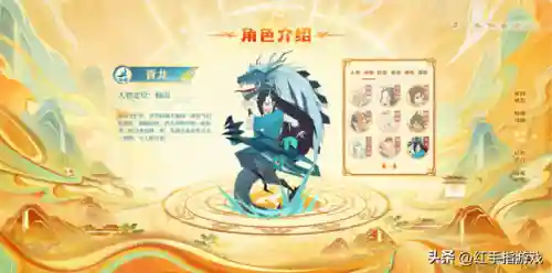 神仙道新手阵容搭配(神仙道中后期伙伴搭配)插图6