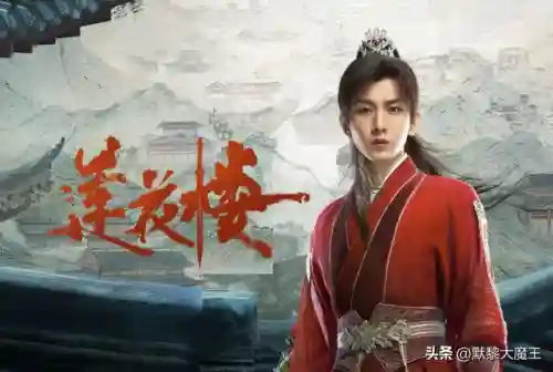 跨越星狐阵容搭配(奇缘之旅t0阵容)插图1