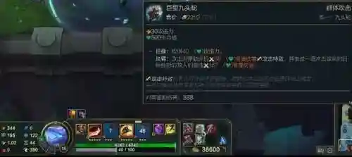 鳄鱼英雄推荐阵容搭配(对线鳄鱼用什么英雄)插图24