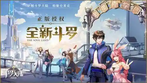 千道流平民搭配阵容(大道寻千搭配最强攻略)插图1