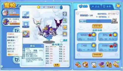 武王减伤阵容搭配(郝昭反击盾阵容搭配推荐)插图7