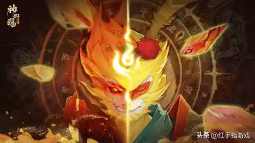 神仙道新手阵容搭配(神仙道中后期伙伴搭配)插图1