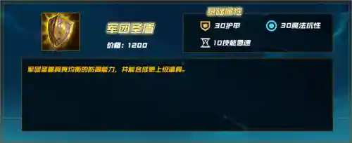 鳄鱼英雄推荐阵容搭配(对线鳄鱼用什么英雄)插图17