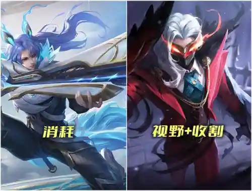 双排阵容搭配王者(王者荣耀双排最稳组合)插图4