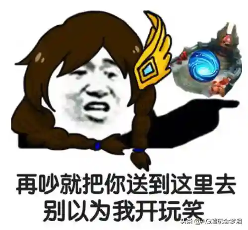 孙策等英雄阵容搭配(孙策主c前期推图阵容)插图