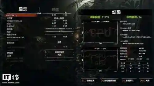 边路战神至强阵容搭配(吞噬超越战神阵容搭配攻略)插图20