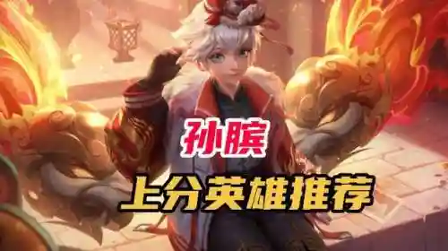 王者蔡文姬辅助搭配阵容(典韦和蔡文姬什么关系)插图3