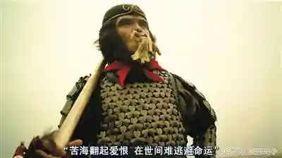 大话悟空传阵容搭配(手游大话伙伴后期最强阵容)插图7