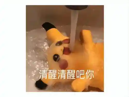 炉石原神阵容搭配(炉石酒馆阵容)插图11