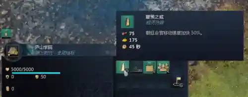 帝国4搞笑阵容搭配图(帝国时代4兵种克制图)插图10