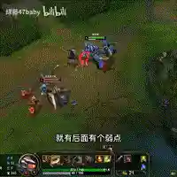 鳄鱼英雄推荐阵容搭配(对线鳄鱼用什么英雄)插图60