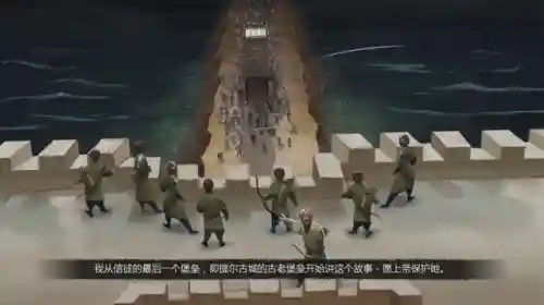 帝国4搞笑阵容搭配图(帝国时代4兵种克制图)插图16