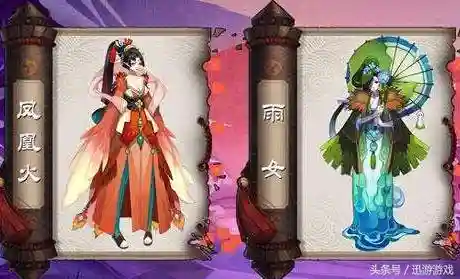 咸鱼之王毒瘤阵容搭配(咸鱼之王最好的阵容)插图4