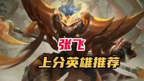 王者蔡文姬辅助搭配阵容(典韦和蔡文姬什么关系)插图7