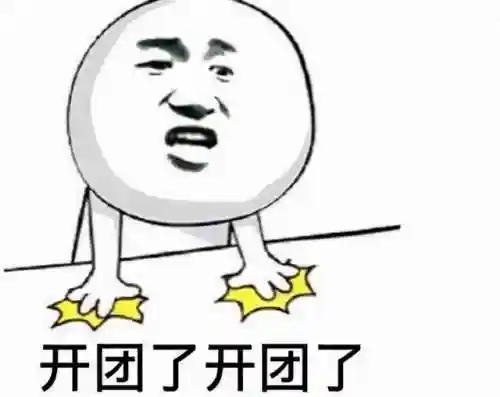 dnf 4开阵容搭配(dnf一机4开教学)插图1