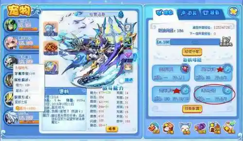 武王减伤阵容搭配(郝昭反击盾阵容搭配推荐)插图14