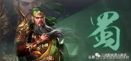 霸业平民最强阵容搭配2023(百龙霸业平民最佳阵容)插图1