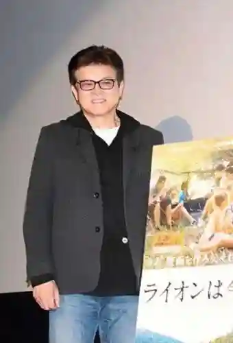 老爷最强阵容搭配图片(大皇帝阵容搭配)插图3