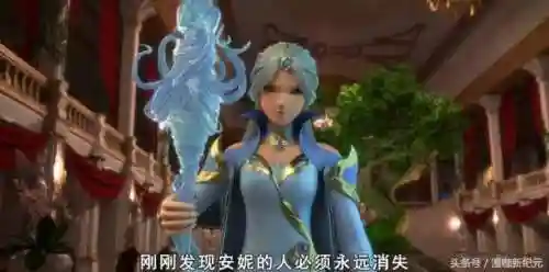 魔能学院阵容搭配(魔种天赋最强阵容)插图5
