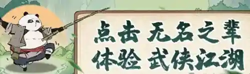 闪避流阵容搭配最新(镜流适合的阵容)插图