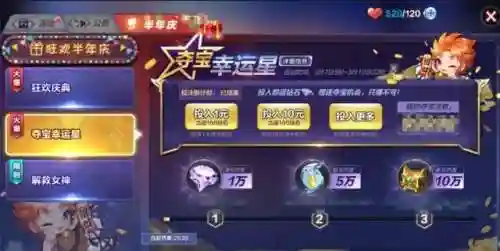 斗士徽章阵容搭配图表(最新版本斗士配什么阵容)插图2