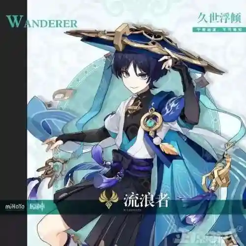 炉石原神阵容搭配(炉石酒馆阵容)插图12