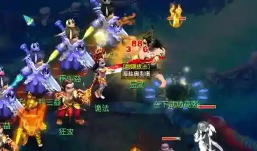 平民地府如何搭配阵容(阴曹地府助战搭配)插图7