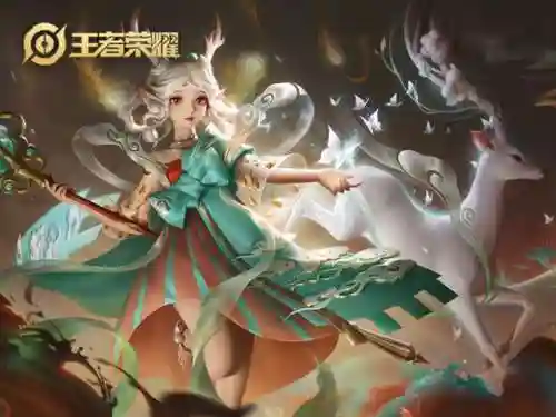 王者荣耀瑶阵容搭配推荐(瑶适合什么阵容)插图3