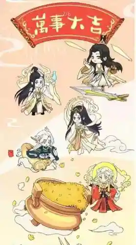 异魔精英阵容怎么搭配(魔种天赋最强阵容)插图1