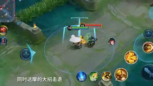 杨戬辅助搭配阵容最新(国服杨戬最强出装)插图12 杨戬辅助搭配阵容最新(国服杨戬最强出装)插图12