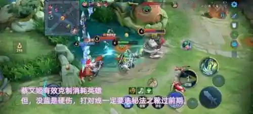 孙策搭配什么阵容对付蔡文姬(典韦和蔡文姬什么关系)插图9