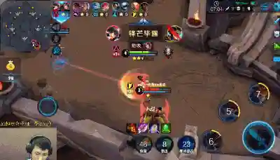 五军无敌阵容搭配(魔法无敌最强阵容)插图3