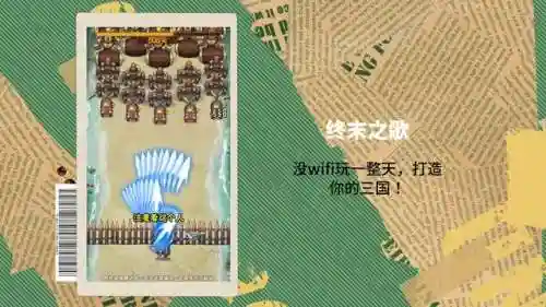 新手如何选择关卡阵容搭配(最佳阵容手游还能玩不)插图3